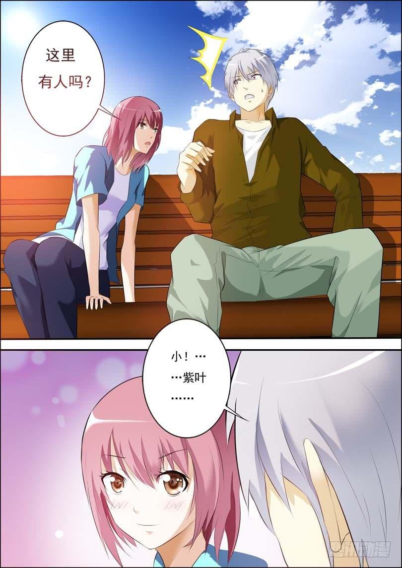 第三十五话