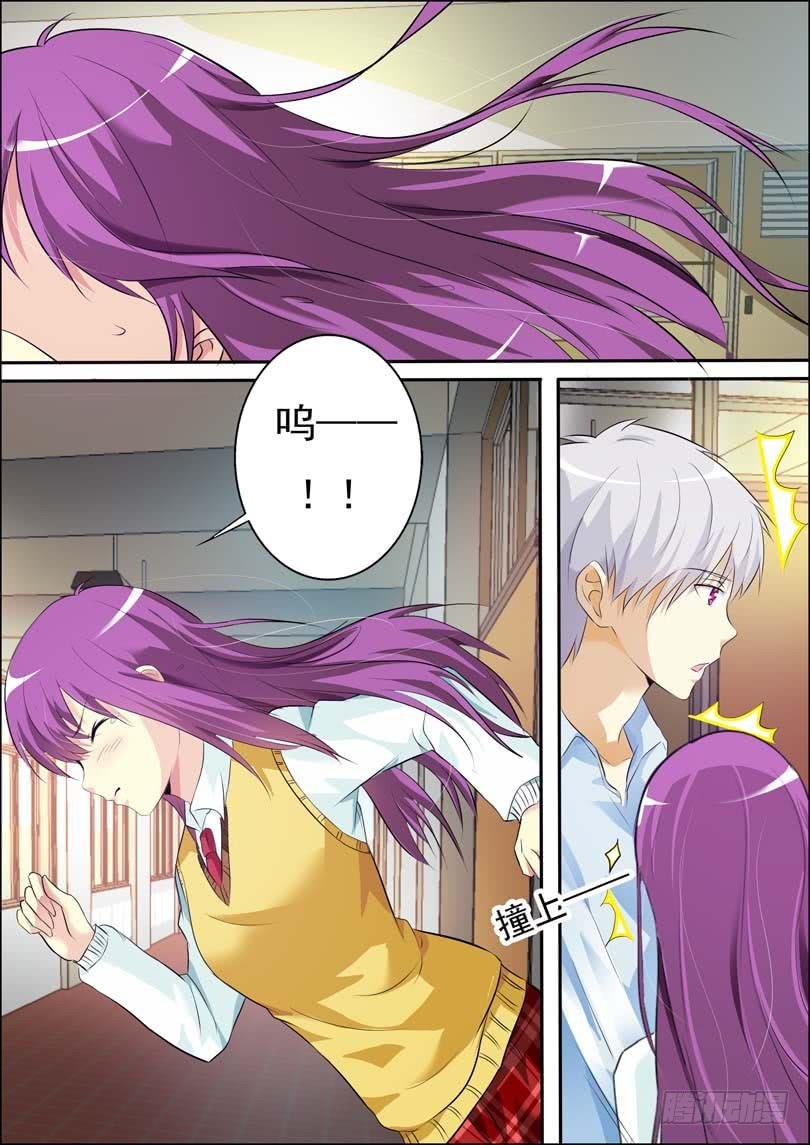 第四十七话