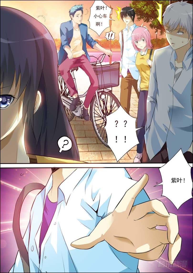 第四十九话