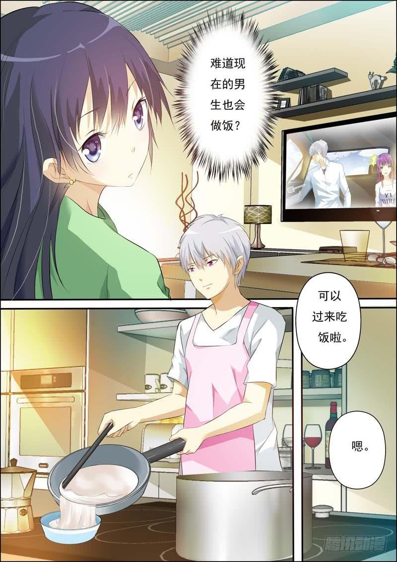 第五十话