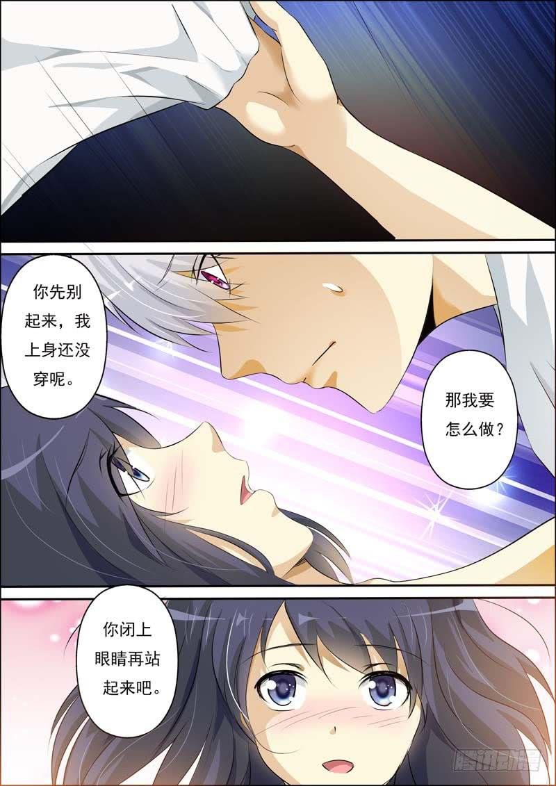 第五十一话