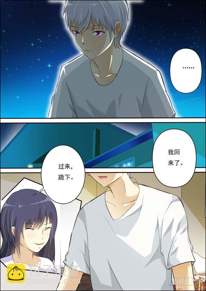 第五十二话