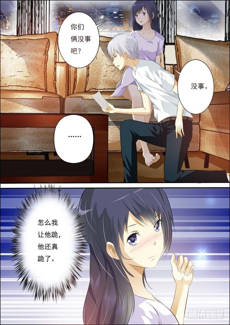 第五十二话