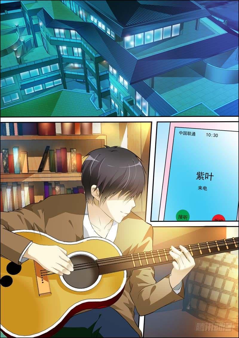 第五十五话