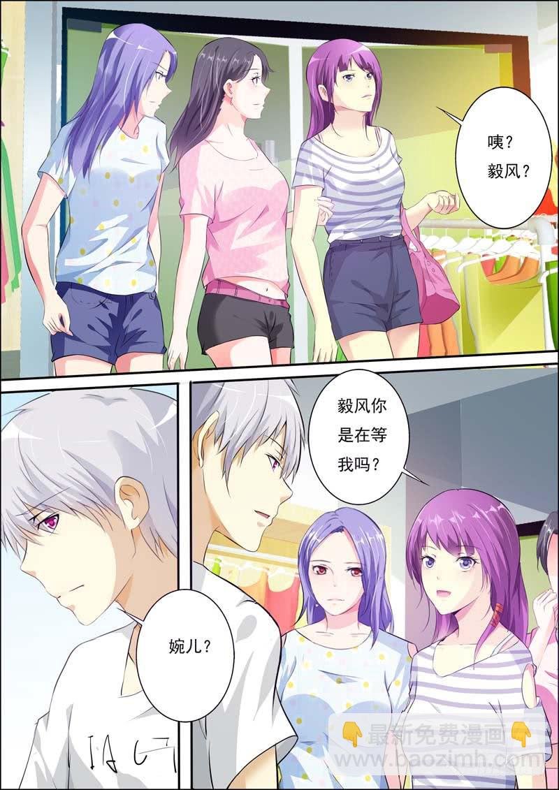 第五十九话