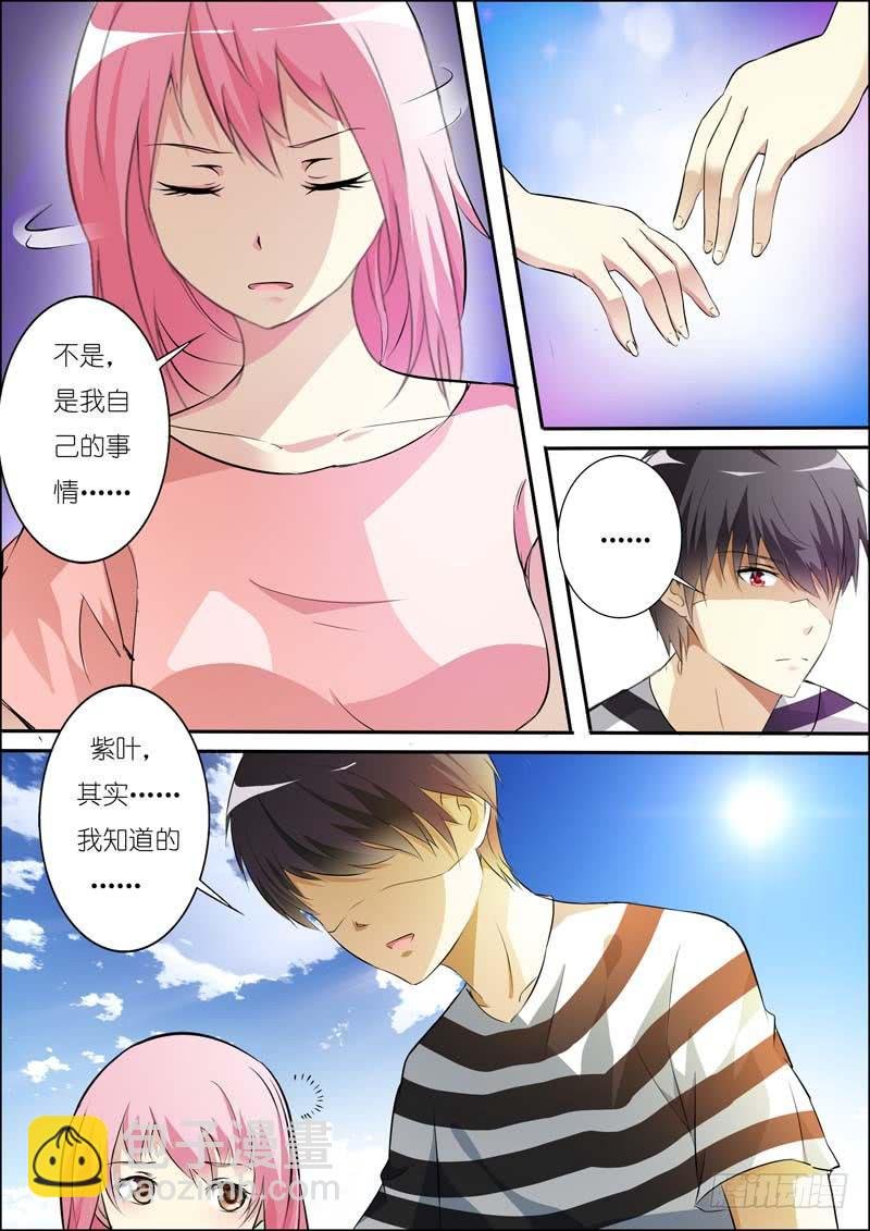 第六十二话