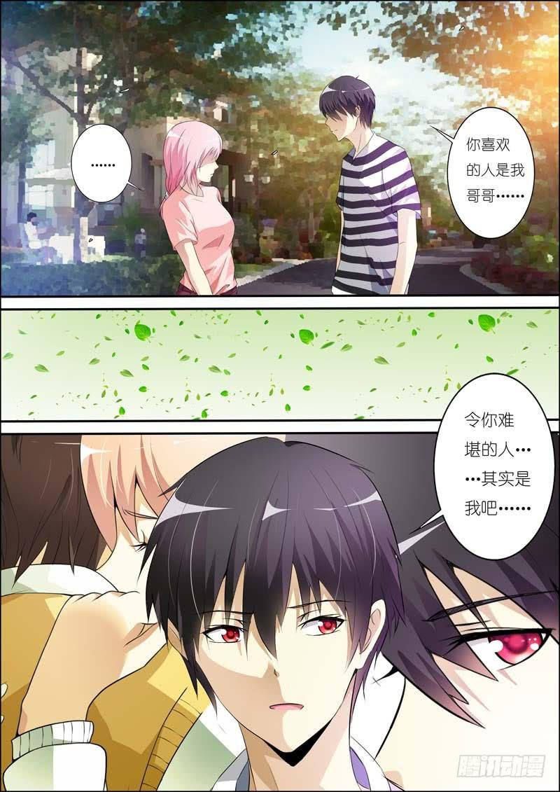 第六十二话