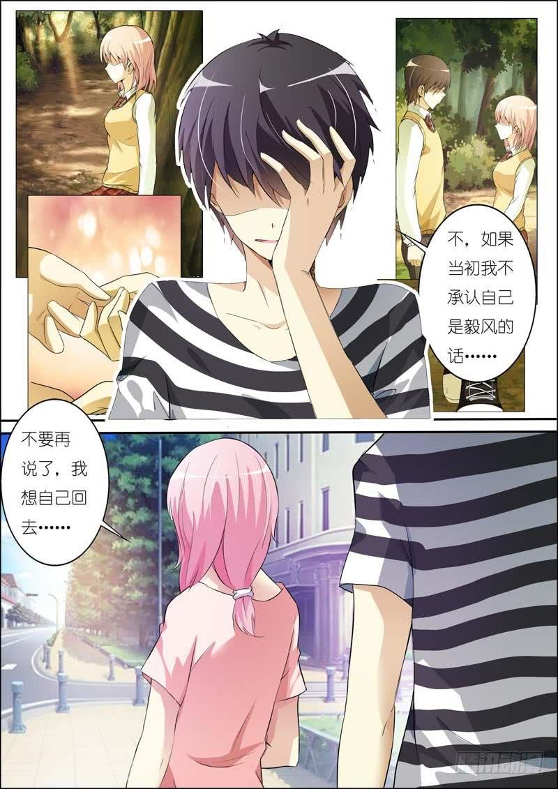 第六十二话