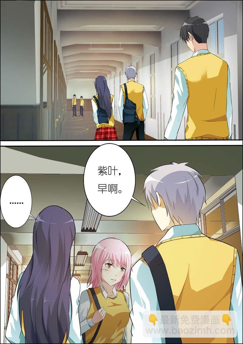 第六十二话
