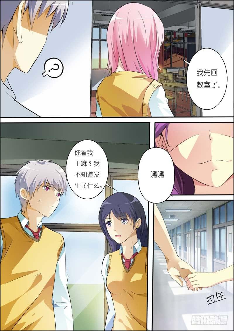 第六十二话