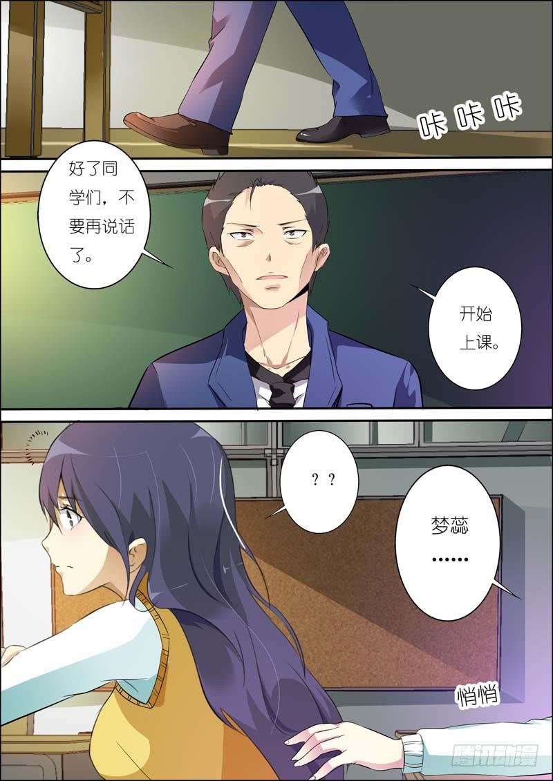 第六十二话