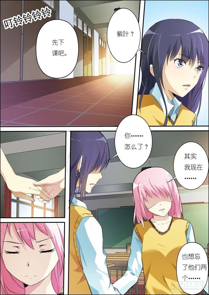 第六十三话