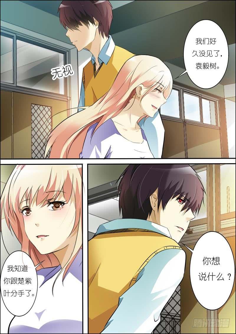第六十四话