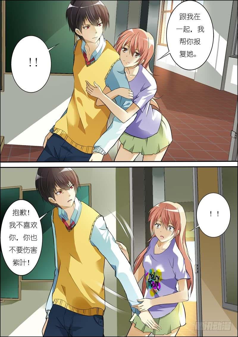 第六十四话