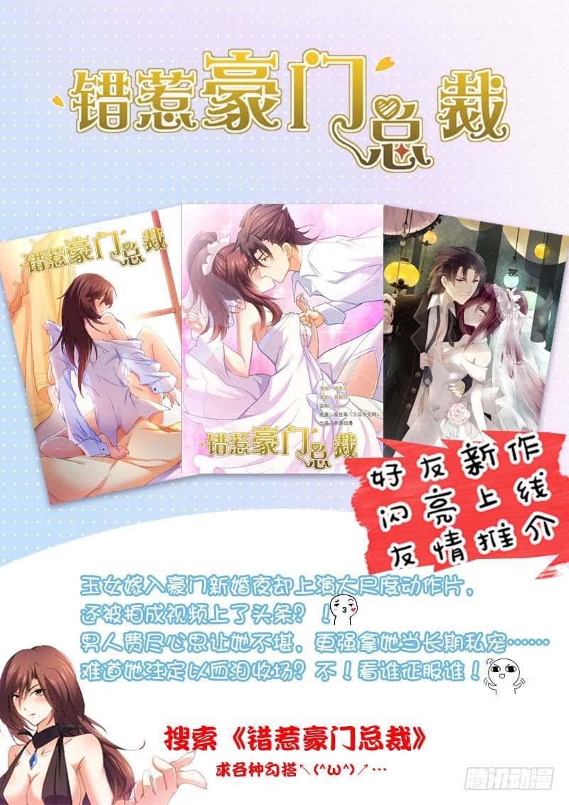 第六十四话