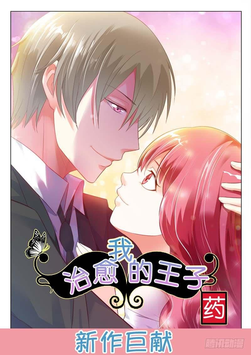 第六十八话