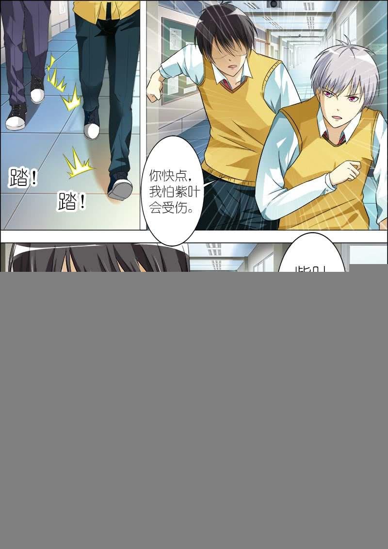 第六十九话
