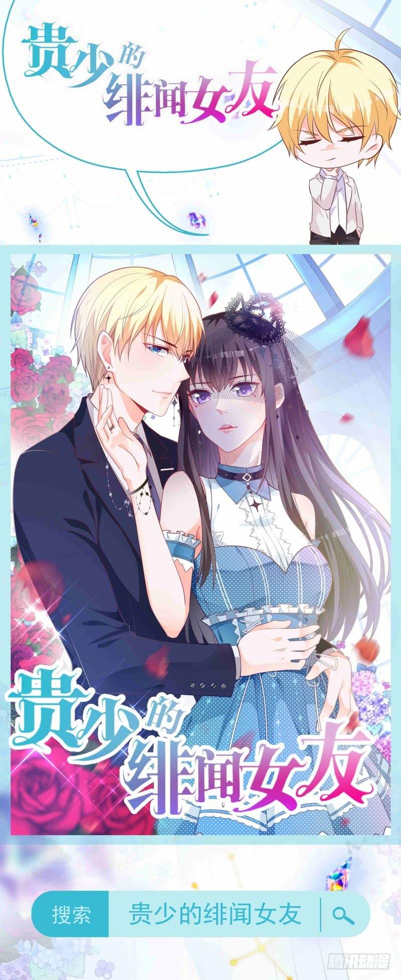 新作预告