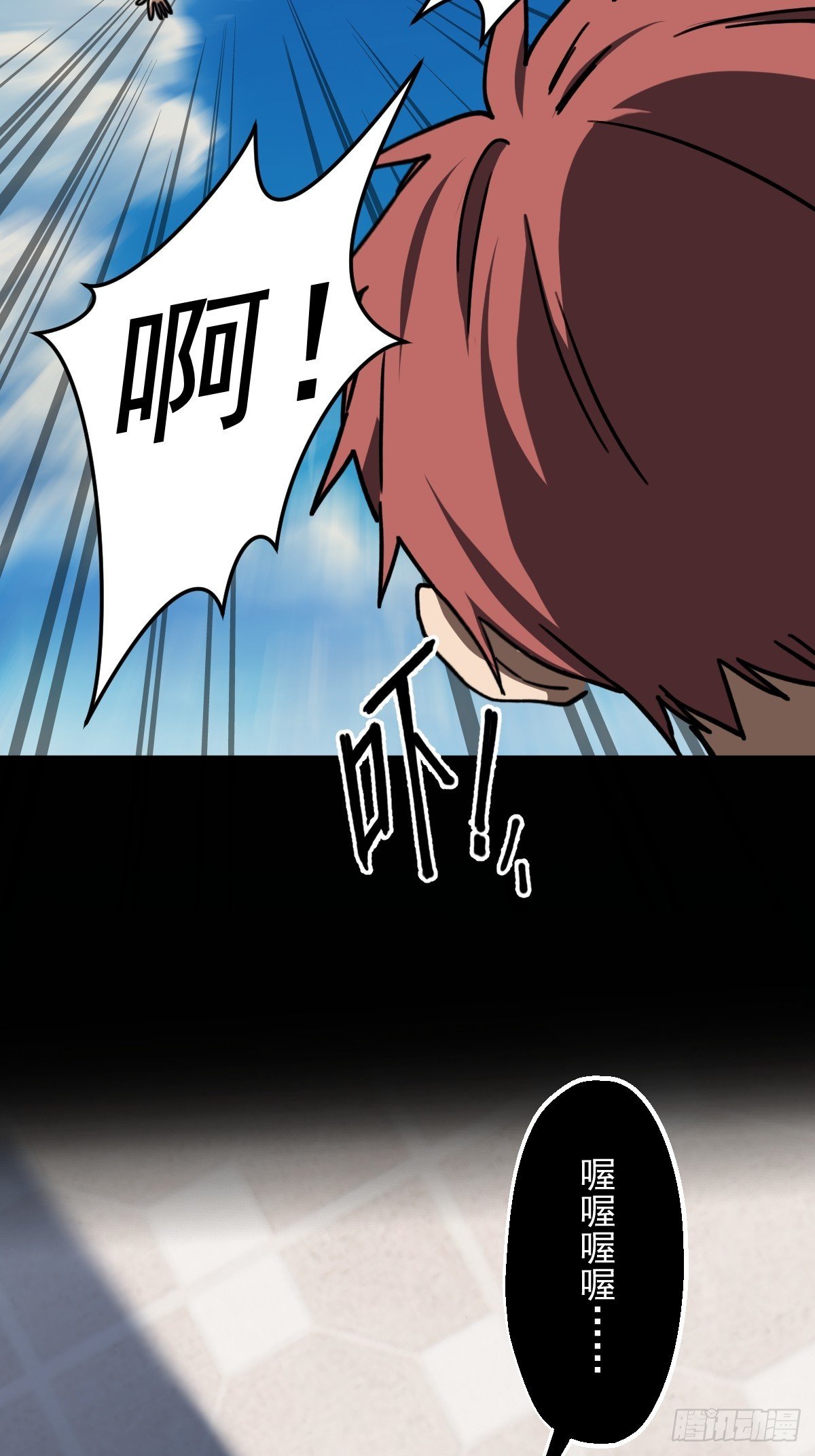 第010回