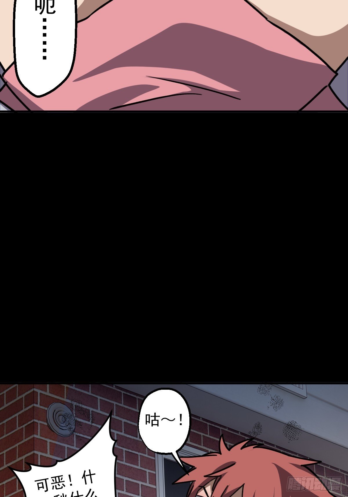 第010回