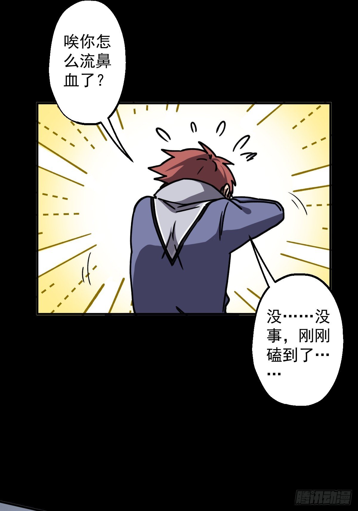 第010回