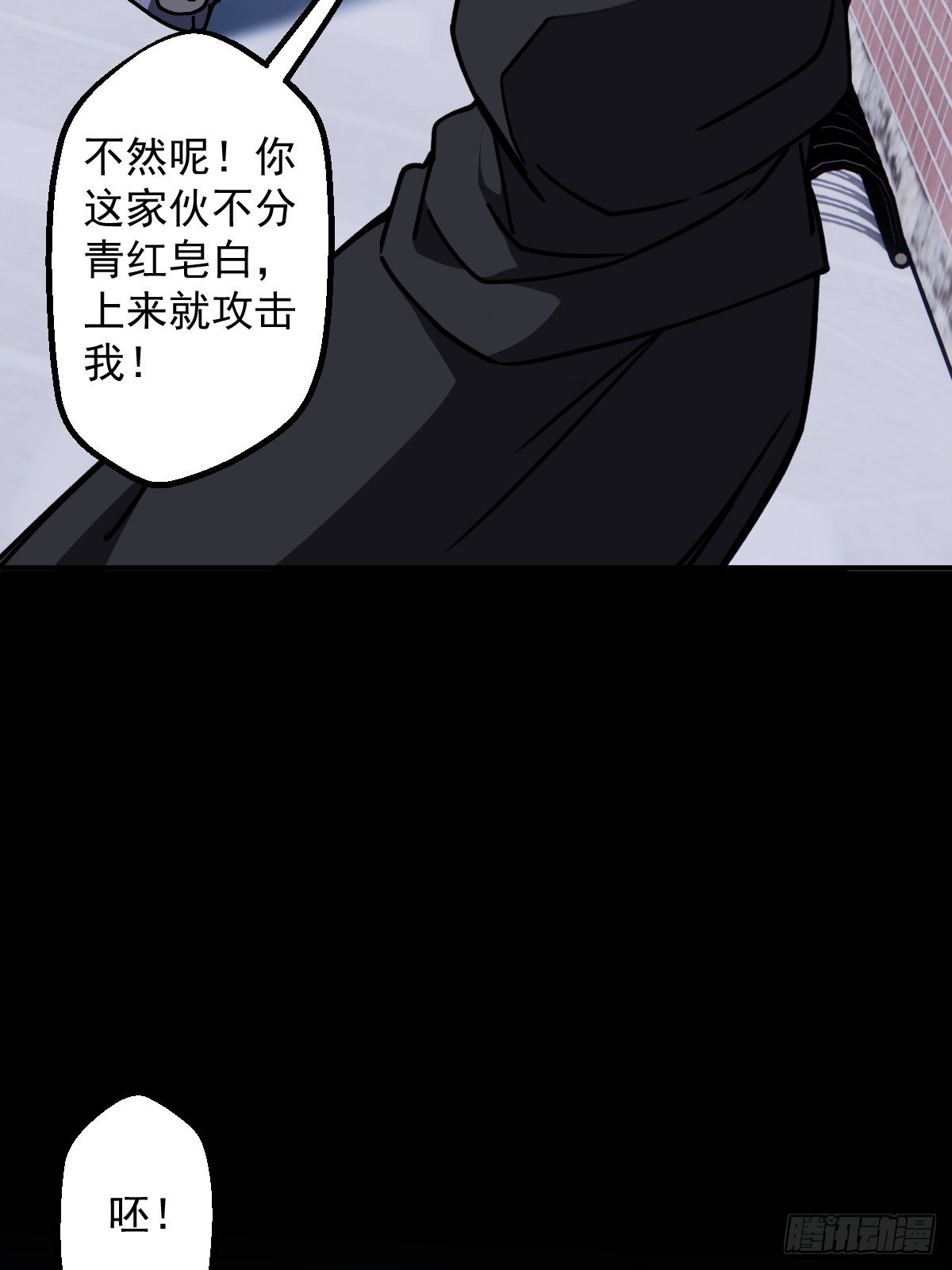 第010回