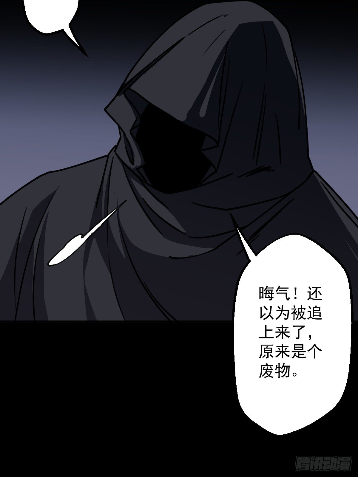第010回