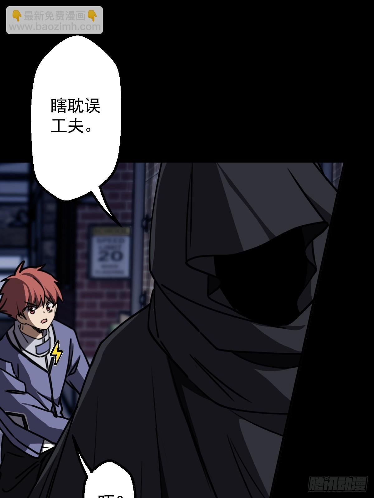 第010回