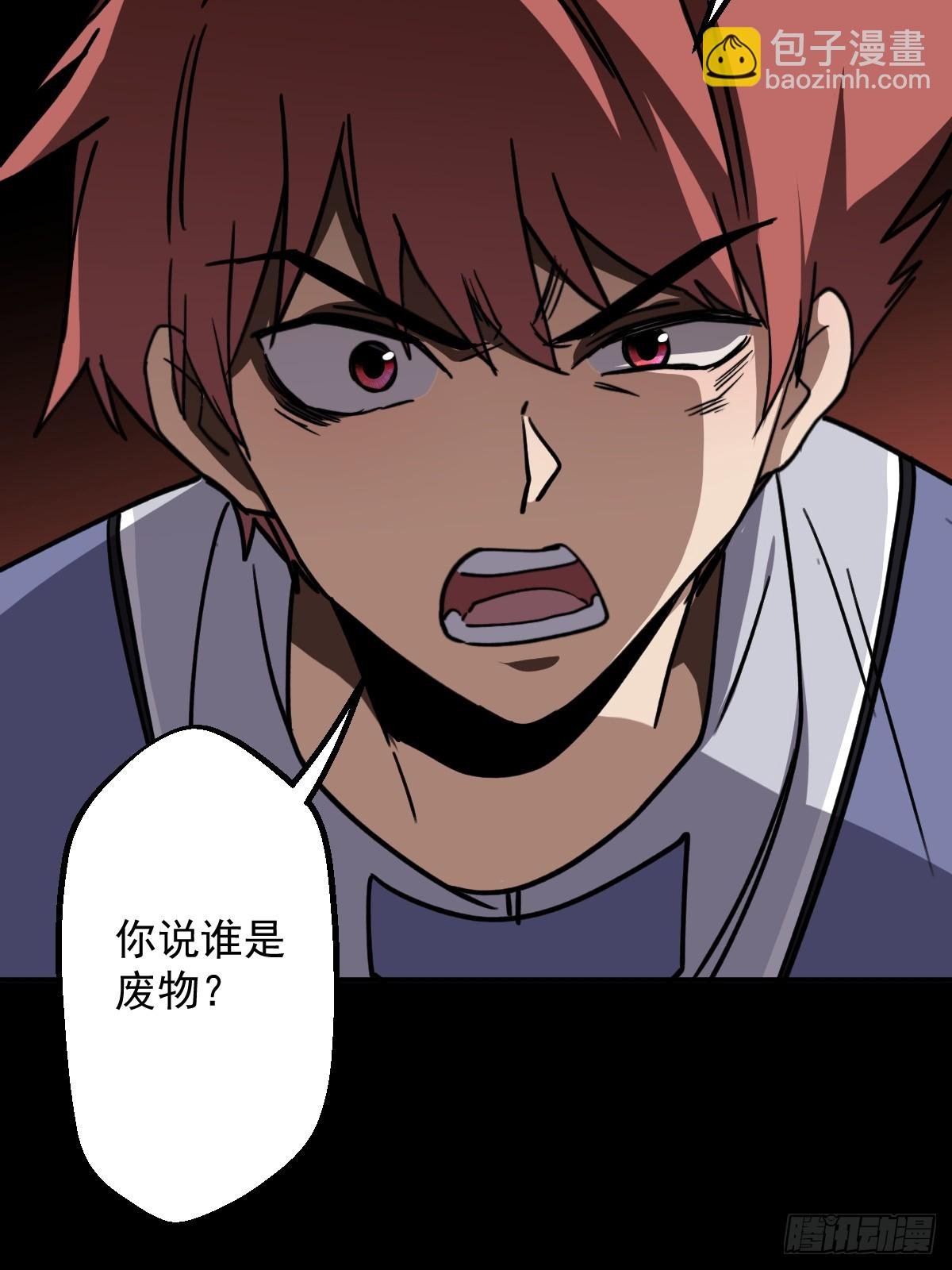 第010回