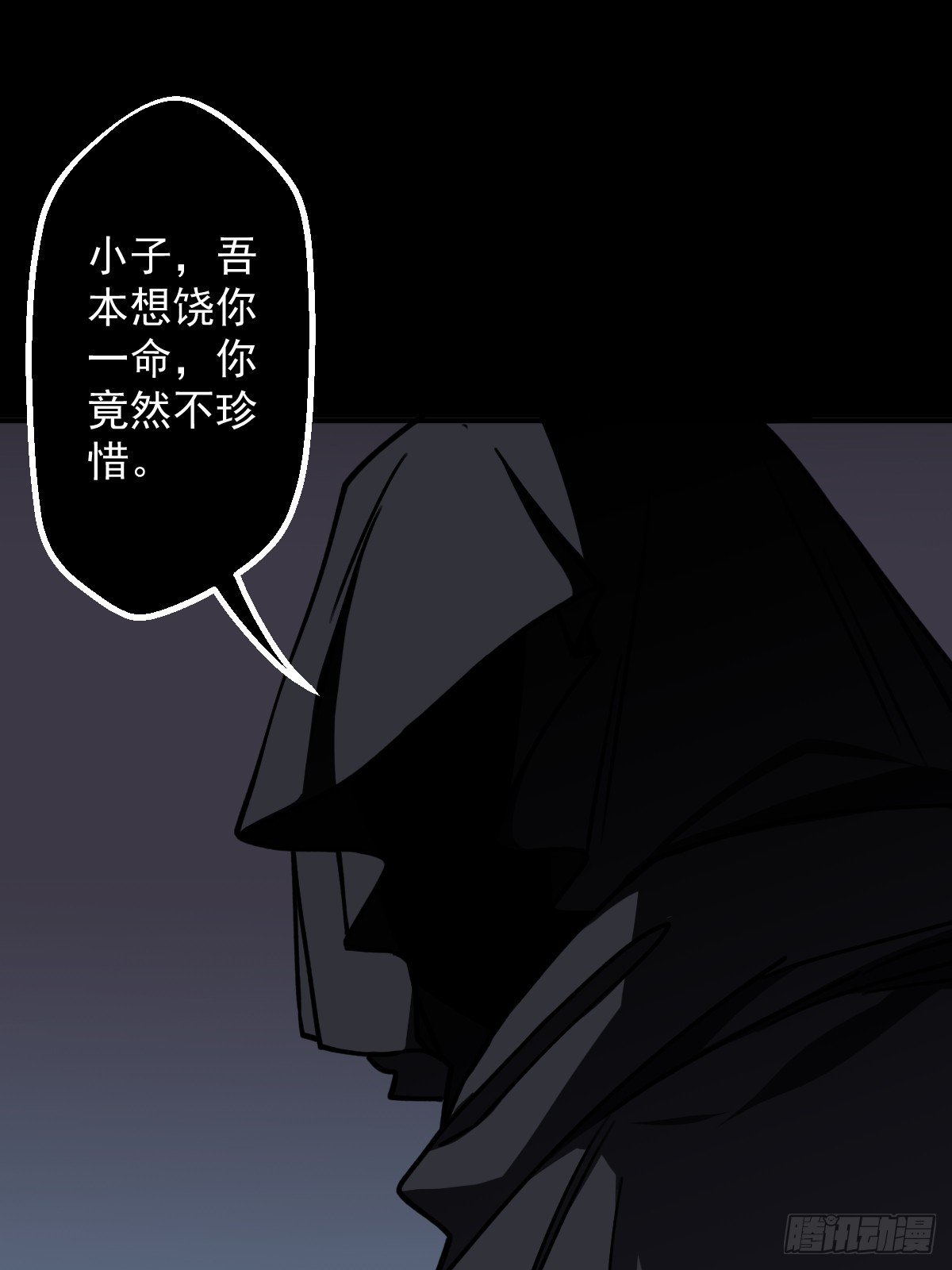 第010回