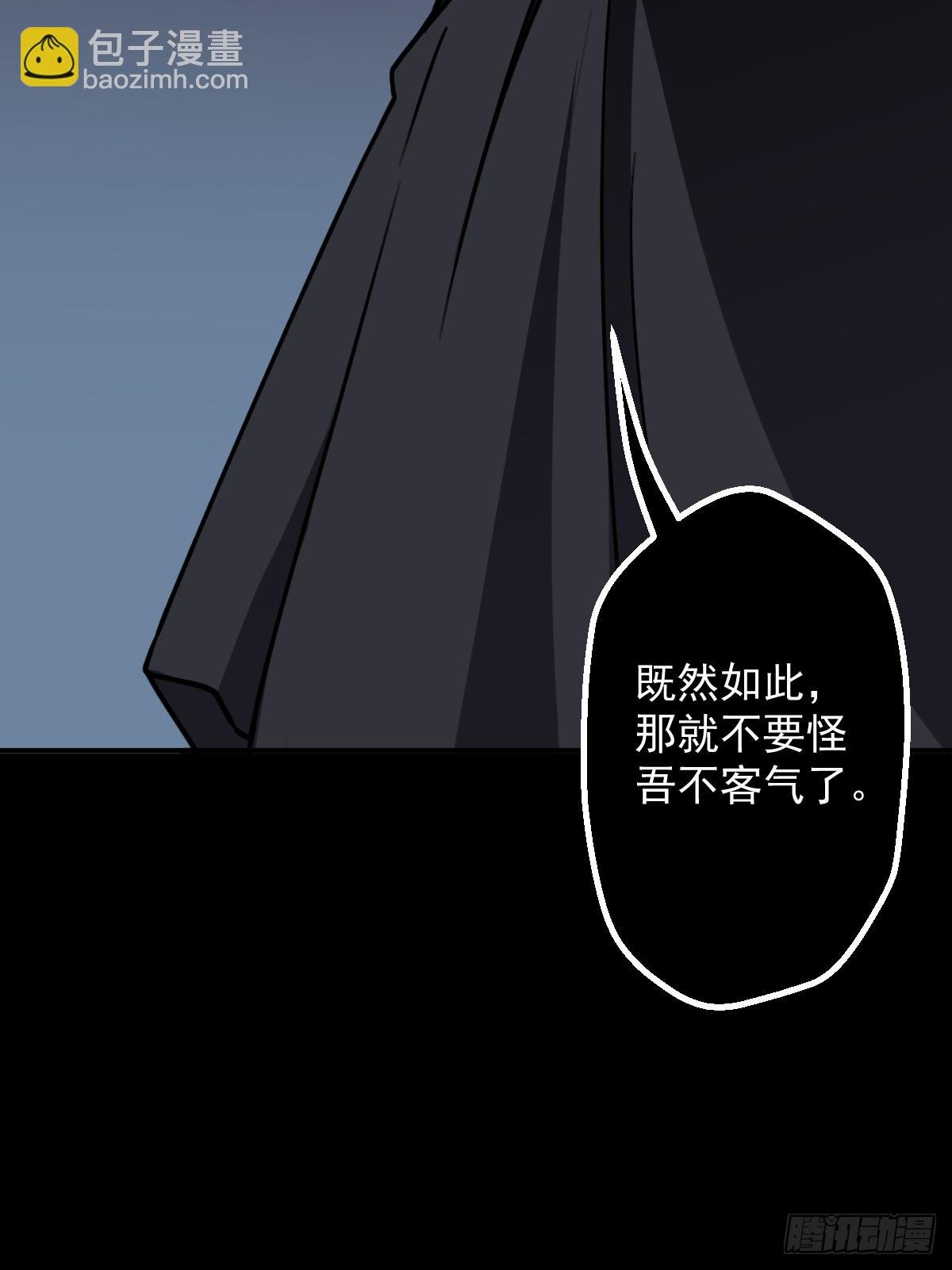 第010回
