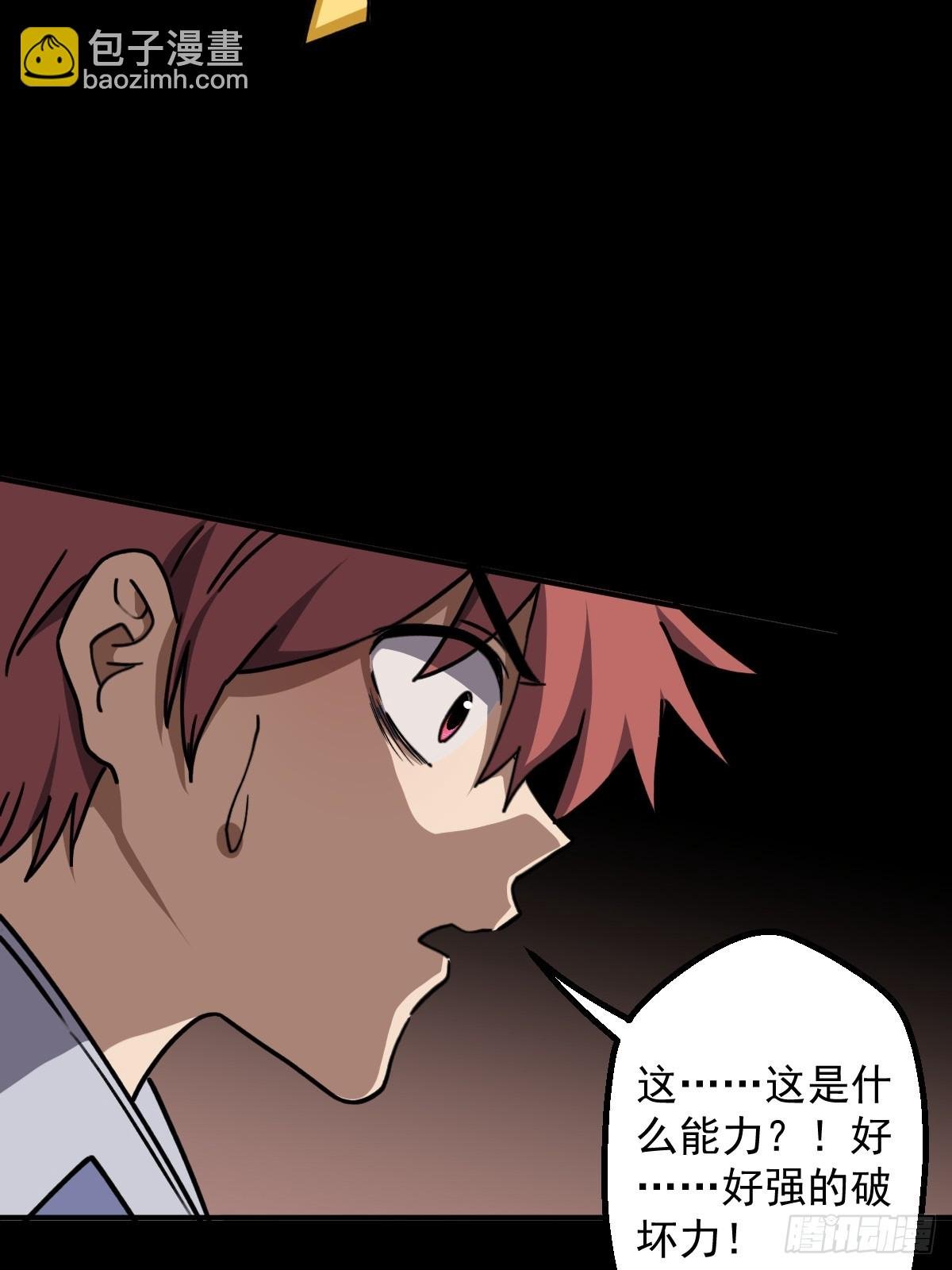 第010回