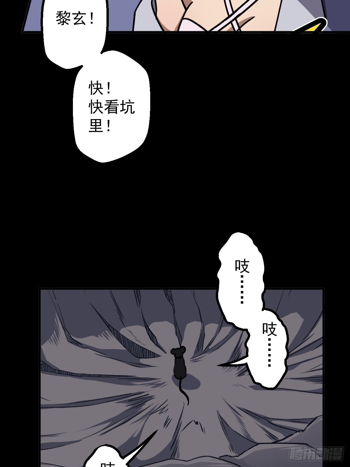 第010回