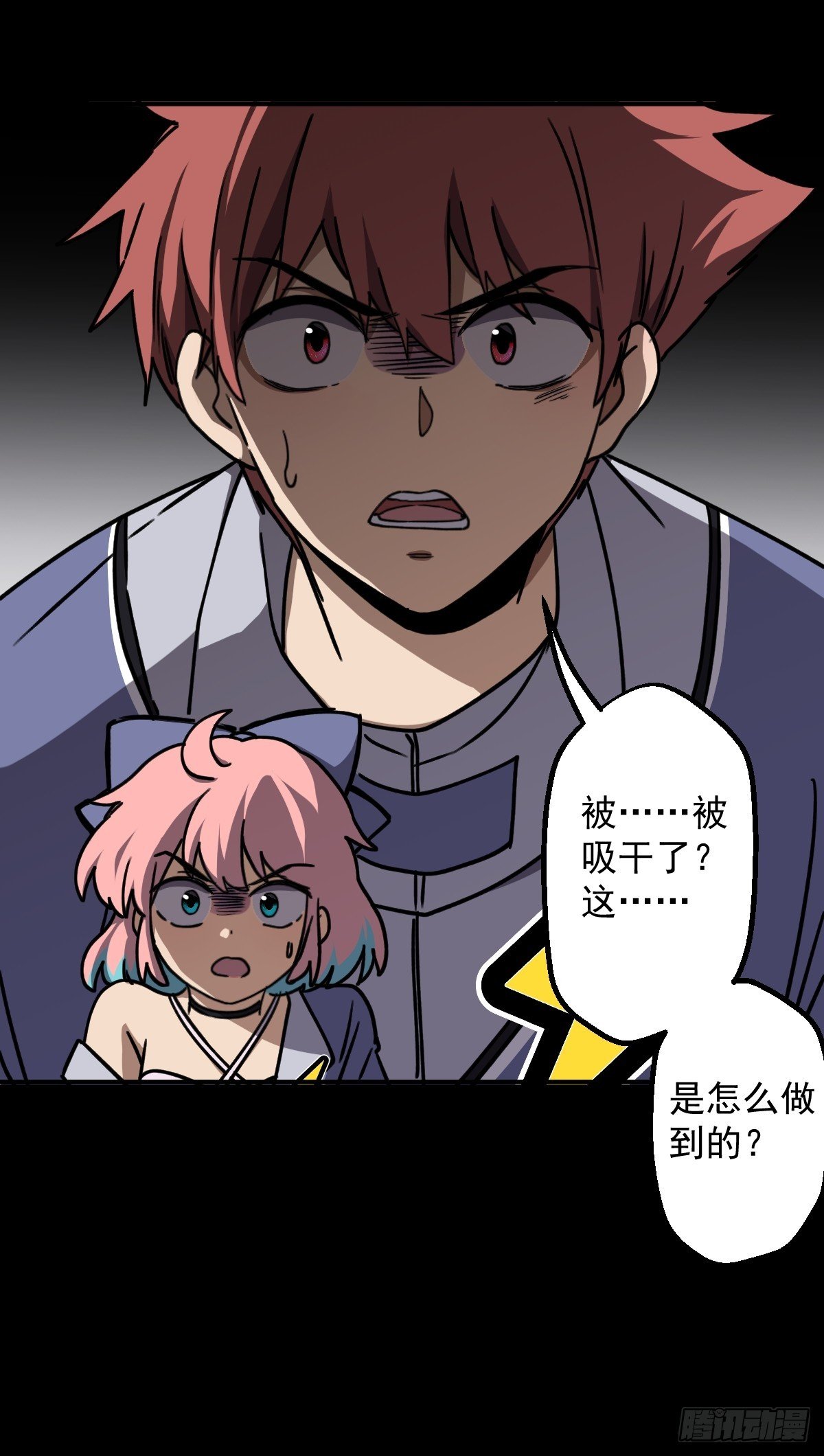 第010回