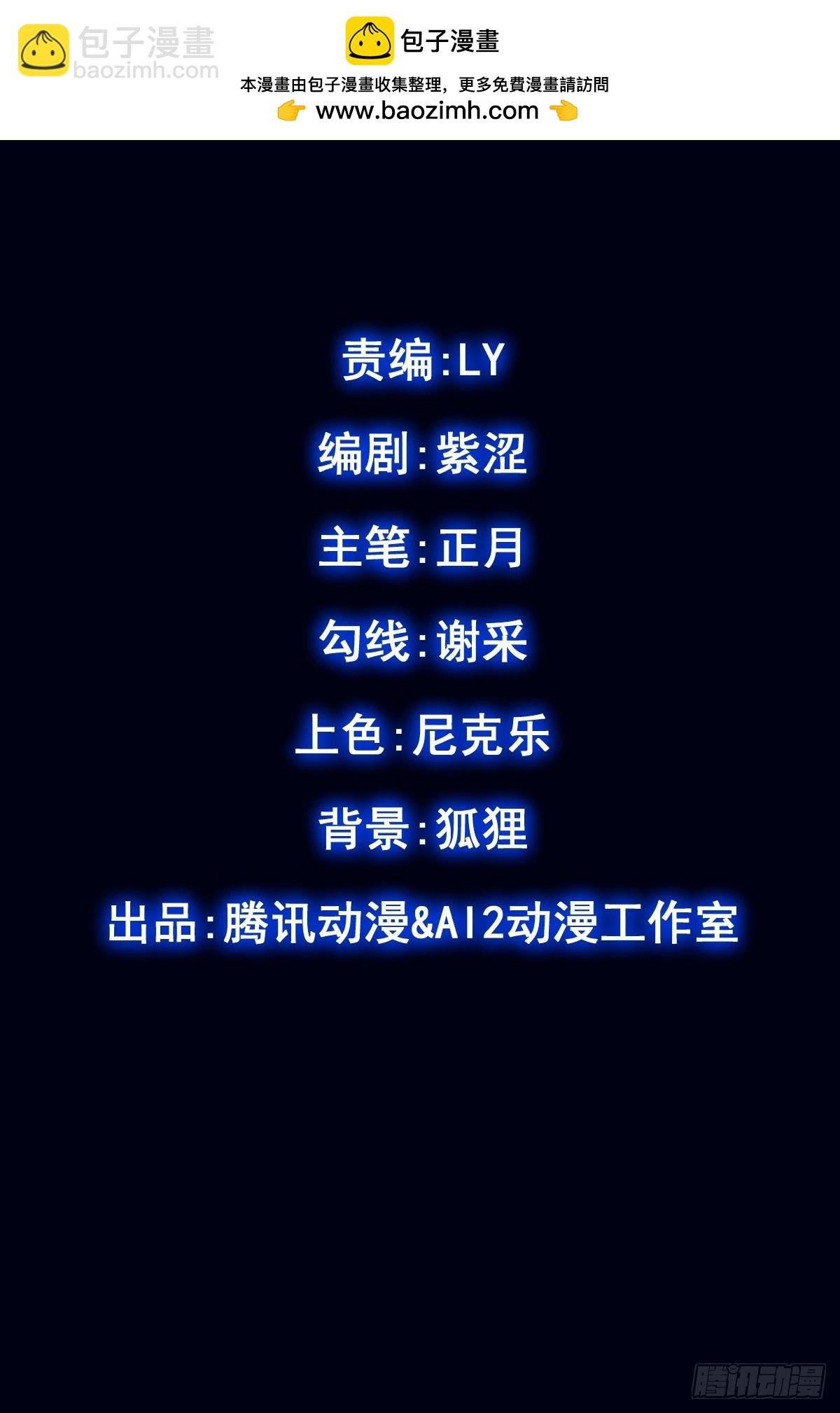 第011回