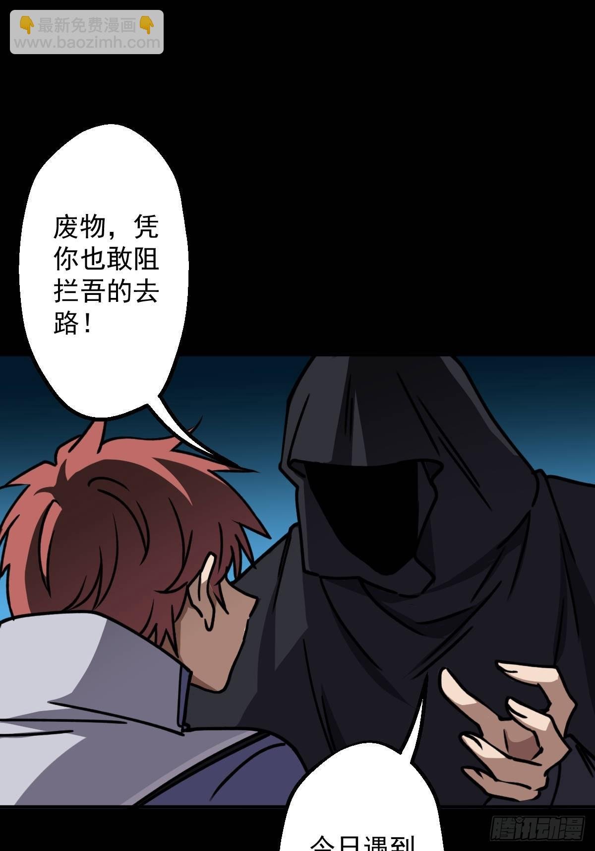第011回