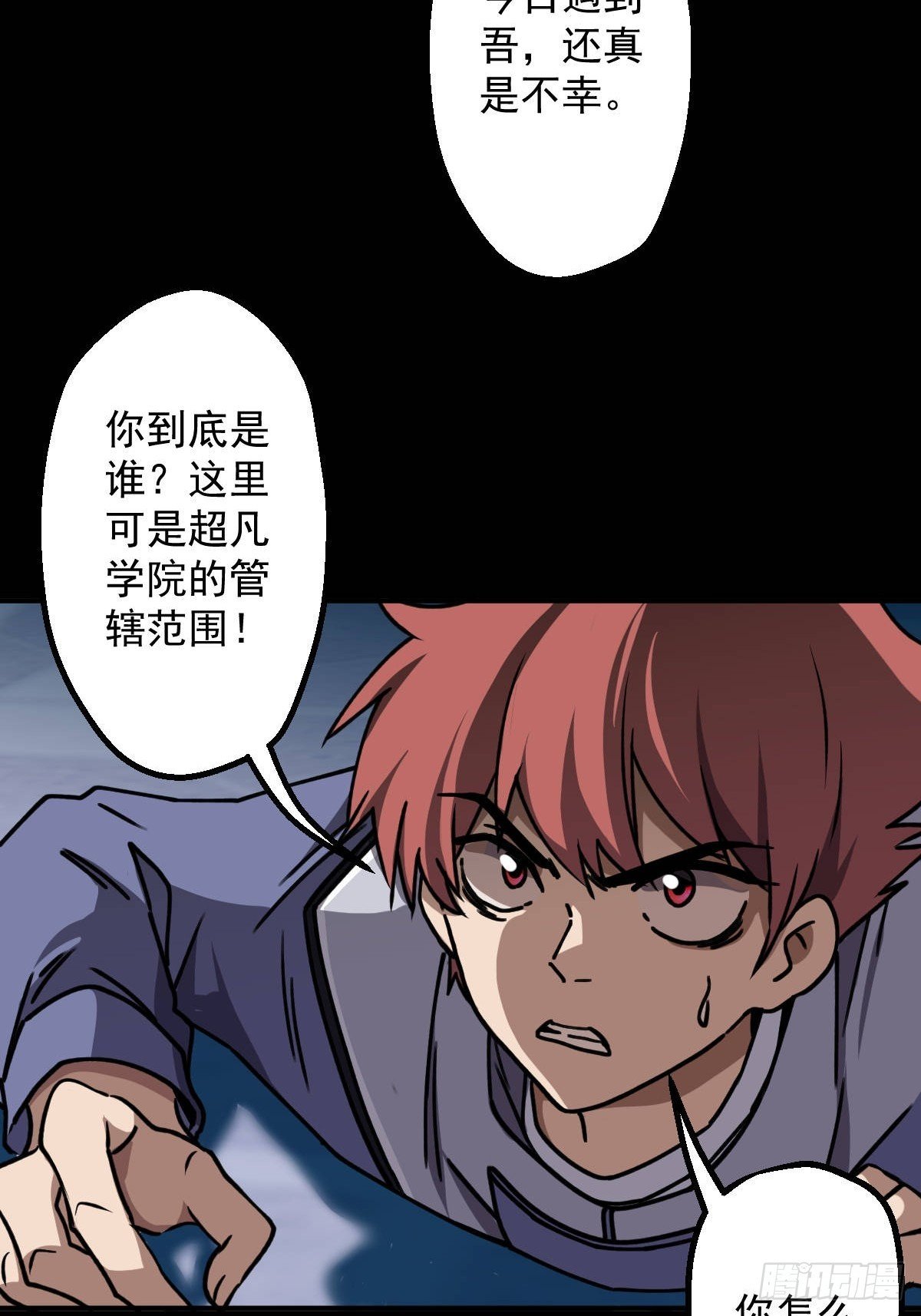 第011回