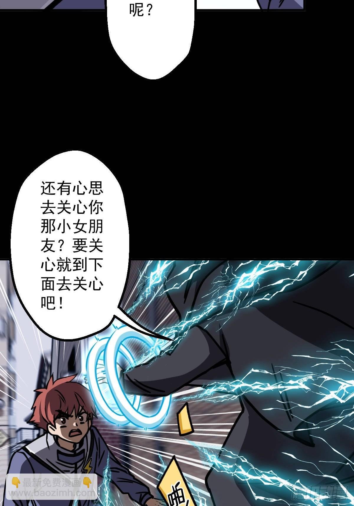 第011回