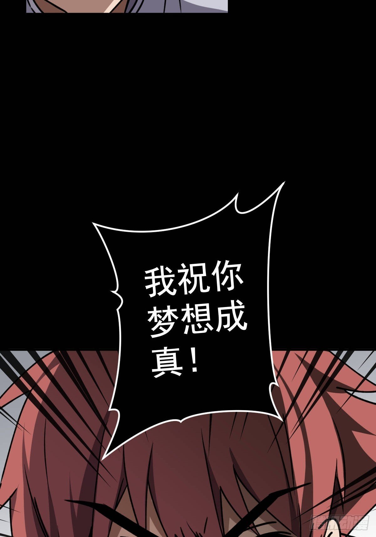 第011回
