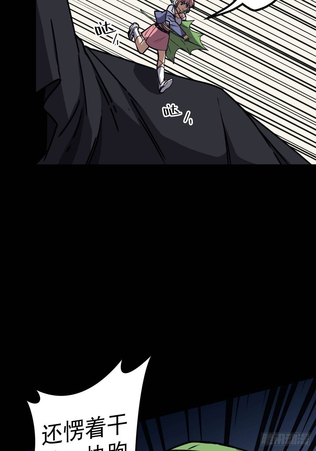 第011回