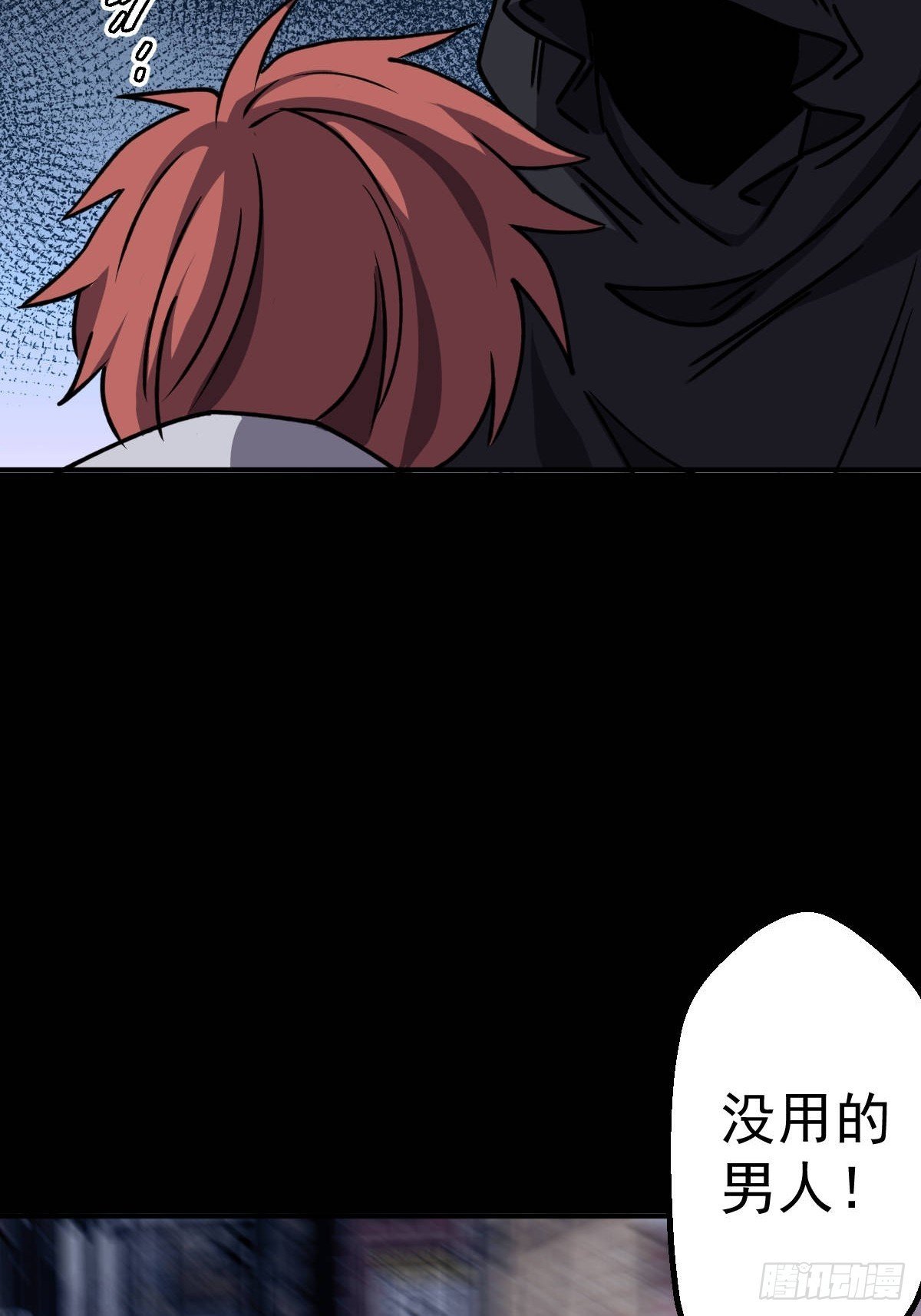 第011回