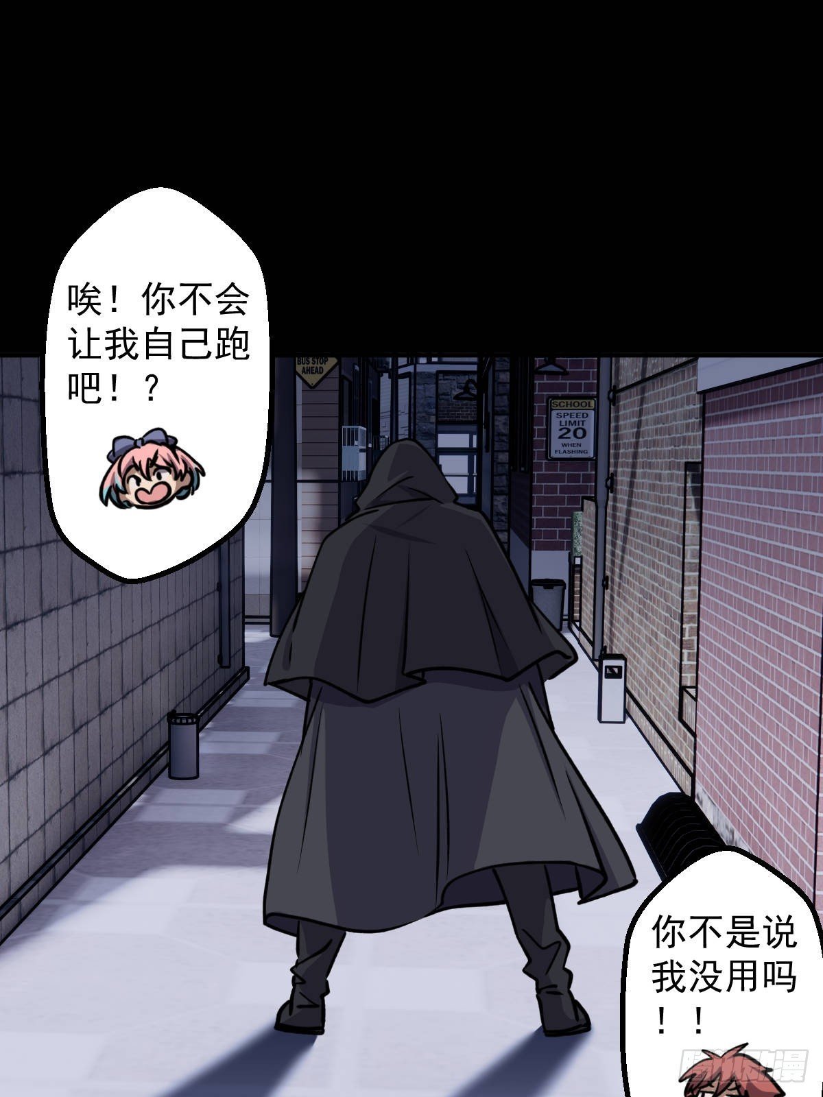 第011回