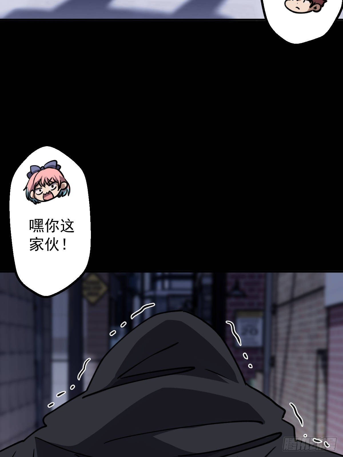 第011回