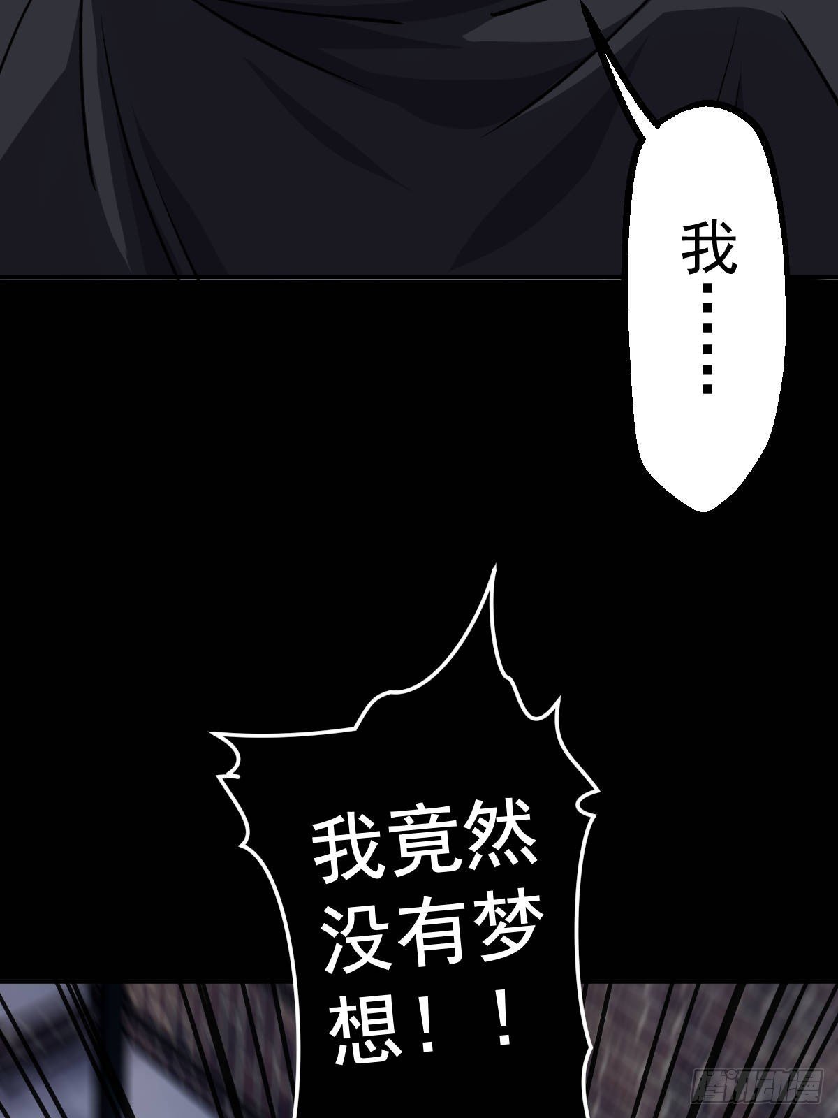 第011回
