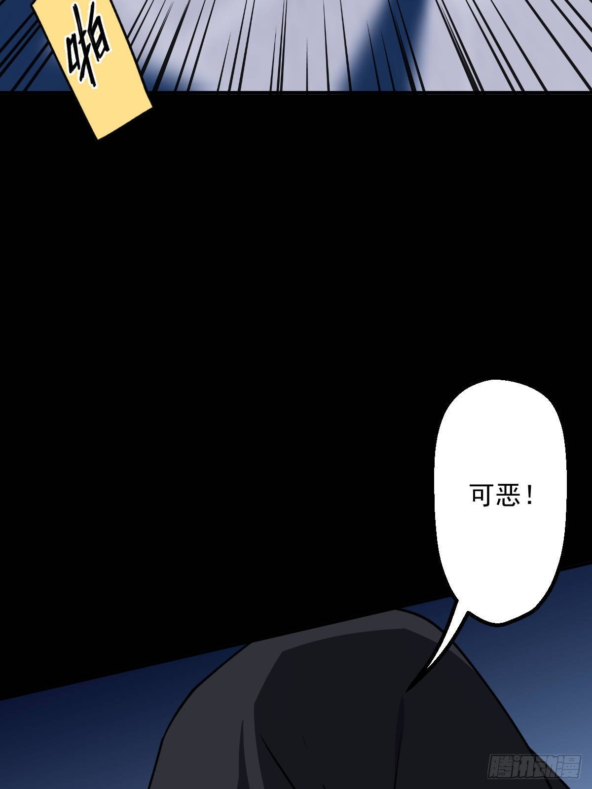 第011回