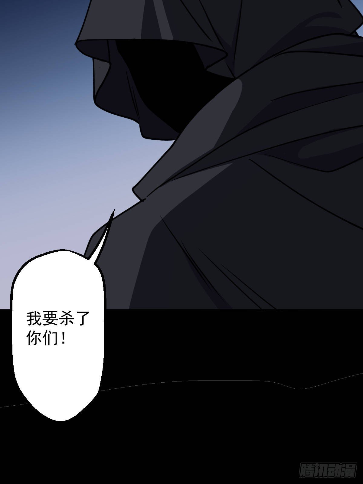 第011回