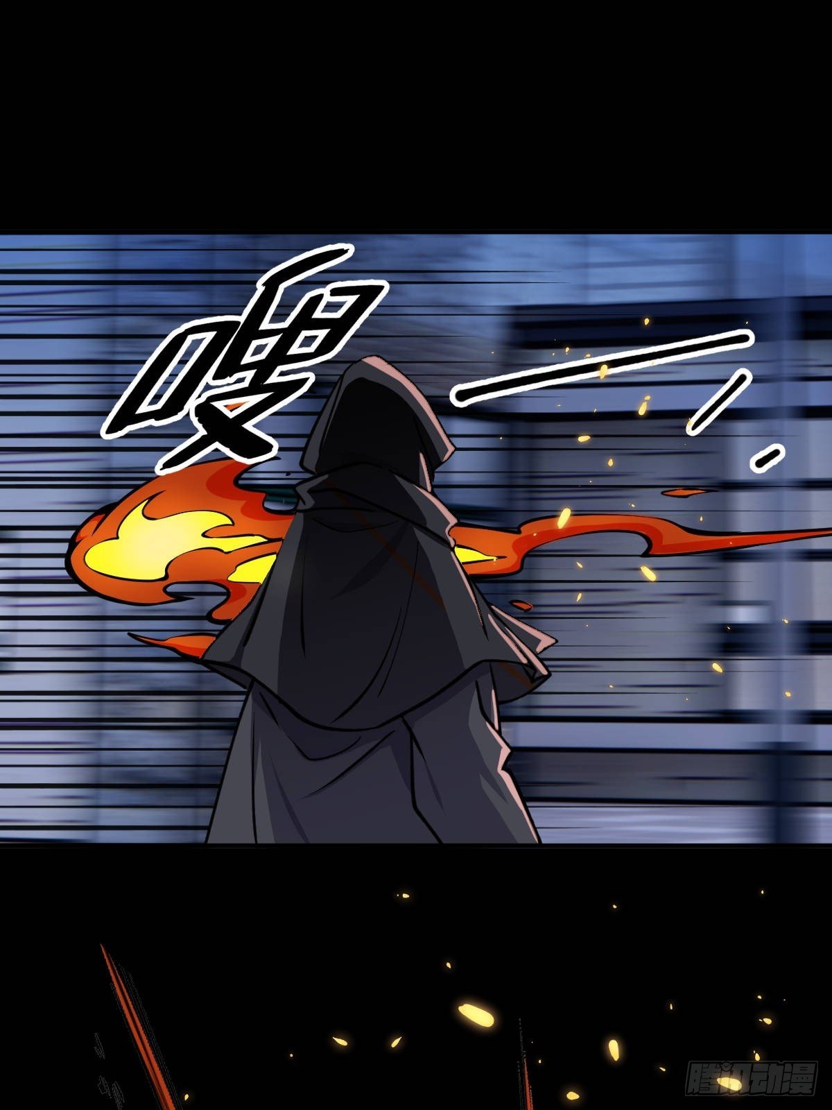 第011回