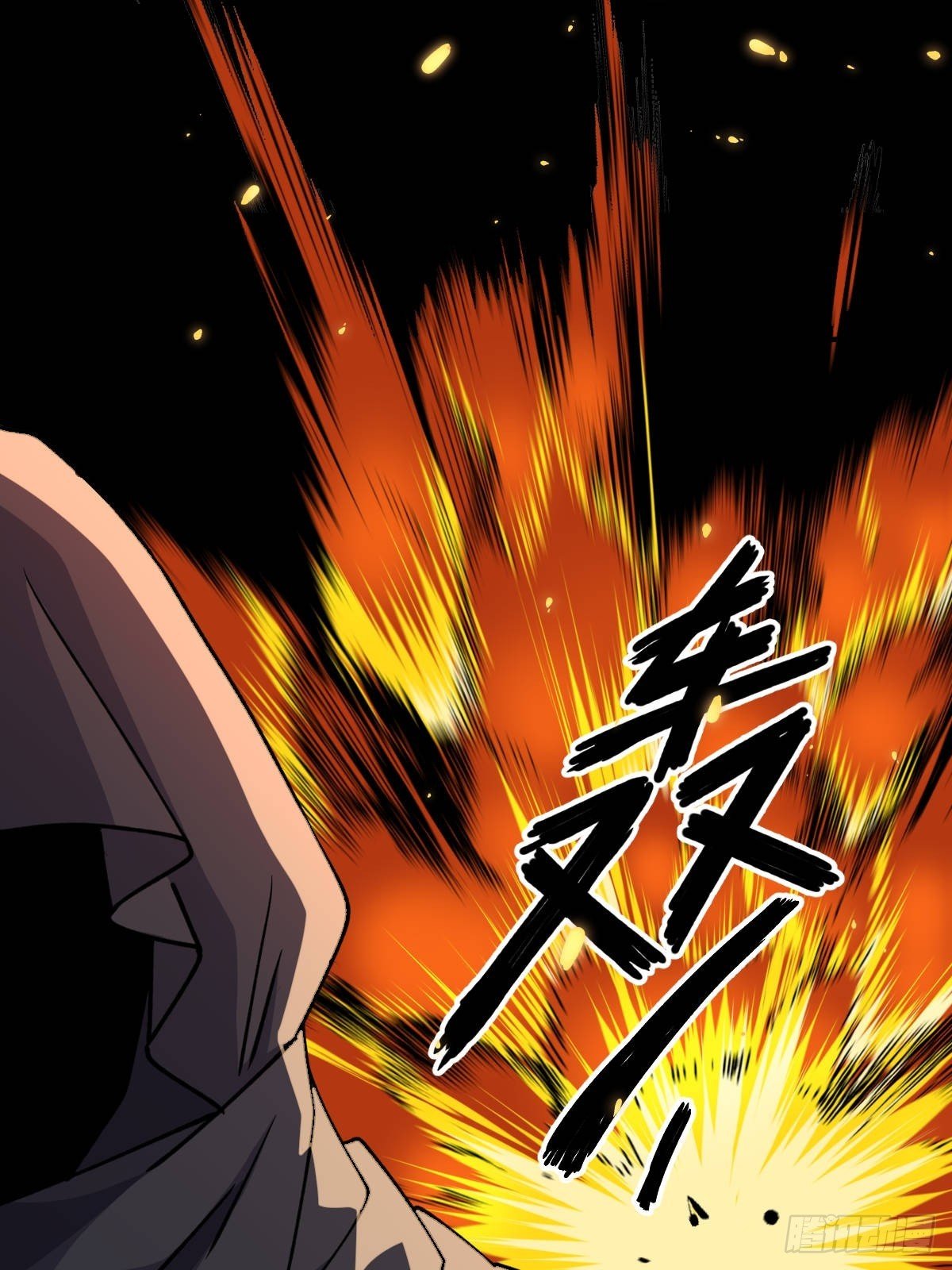 第011回