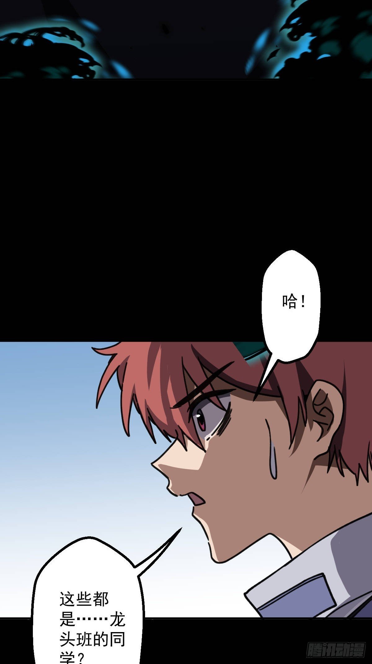 第011回