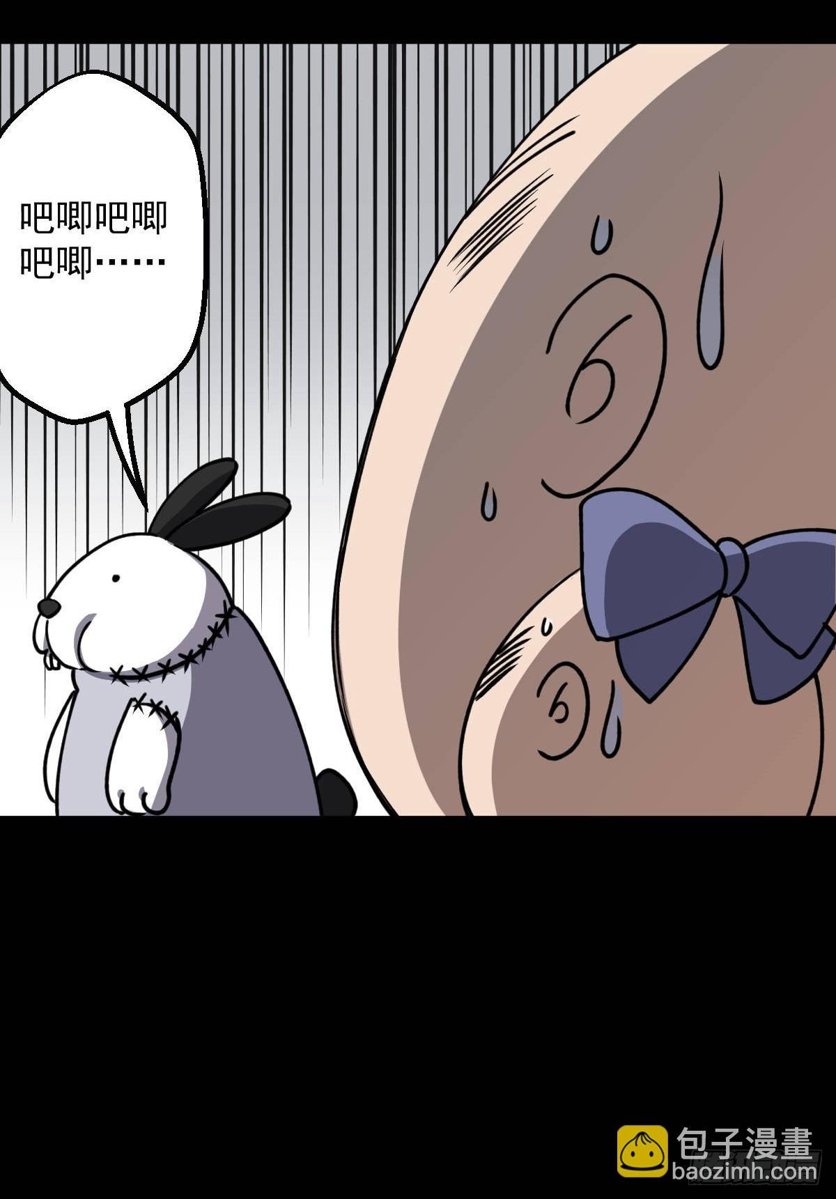 第011回